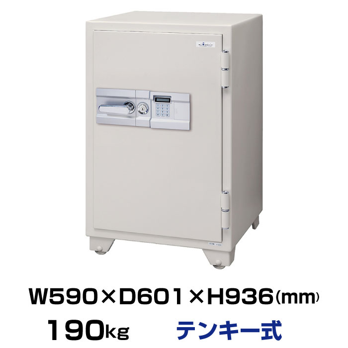 【設置見積必要商品】テンキー式 耐火金庫 エーコー 701EKG 190kg 耐火時間1時間 /テンキー＋鍵(ディンプルキー)タイプ | 金庫 おしゃれ 耐火 大型金庫 事務用品 業務用金庫 トップジャパン 貴重品 大型 店舗用 書類 防犯金庫 暗証番号 事務所 電子金庫 |