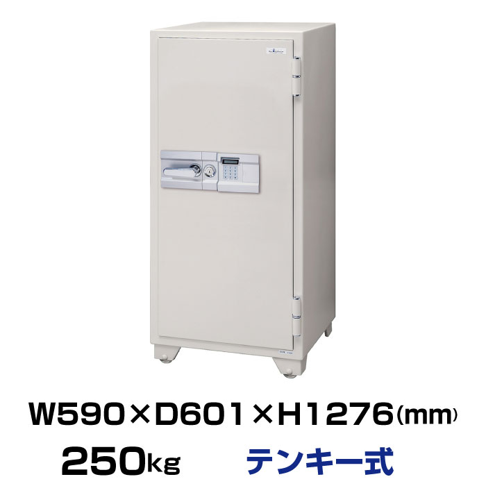 【楽天市場】【車上渡し】テンキー式 金庫耐火 エーコー 702EKG 250kg 耐火時間1時間 /テンキー＋鍵(ディンプルキー)タイプ