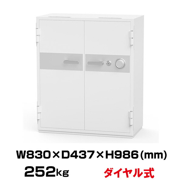 【設置見積必要商品】(受注生産品) 100万変換ダイヤル式 システム収納耐火金庫 エーコー KMD-Y 重量252kg 一般紙用1時間 / 100万変換ダイヤルタイプ | 金庫 おしゃれ エイコー トップジャパン 業務用金庫 事務所用 大型金庫 会社 保管庫 セキュリティ 大型 オフィス 防犯 |