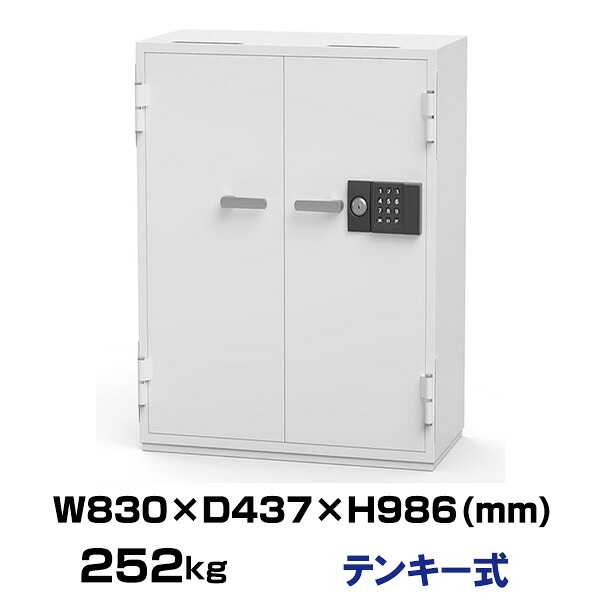 【設置見積必要商品】(受注生産品) テンキー式 システム収納耐火金庫（ビルトインタイプ）エーコー KME-Y 重量252kg 一般紙用1時間 / テンキータイプ | 金庫 おしゃれ エイコー トップジャパン 業務用金庫 事務所用 大型金庫 会社 保管庫 セキュリティ 大型 オフィス 防犯 |