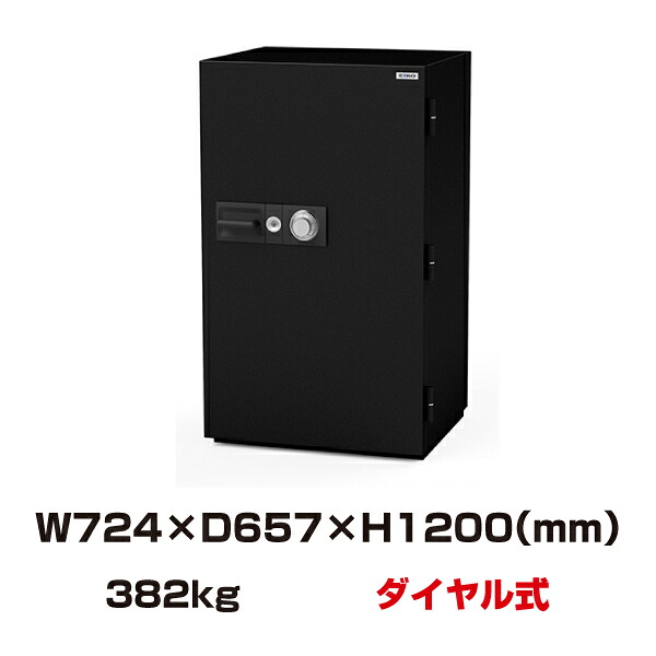 【設置見積必要商品】100万変換ダイヤル式 耐火金庫 エーコー EIKO NCL-30 重量382kg 耐火時間2時間 /ダイヤル＋鍵(シリンダーキー)タイプ | 金庫 大型金庫 家庭用 家庭用金庫 ダイヤル金庫 ダイヤルロック 鍵付 エイコー ボックス 盗難防止 耐火 防犯金庫 業務用 書類 |｜オフィス／店舗用品トップジャパン