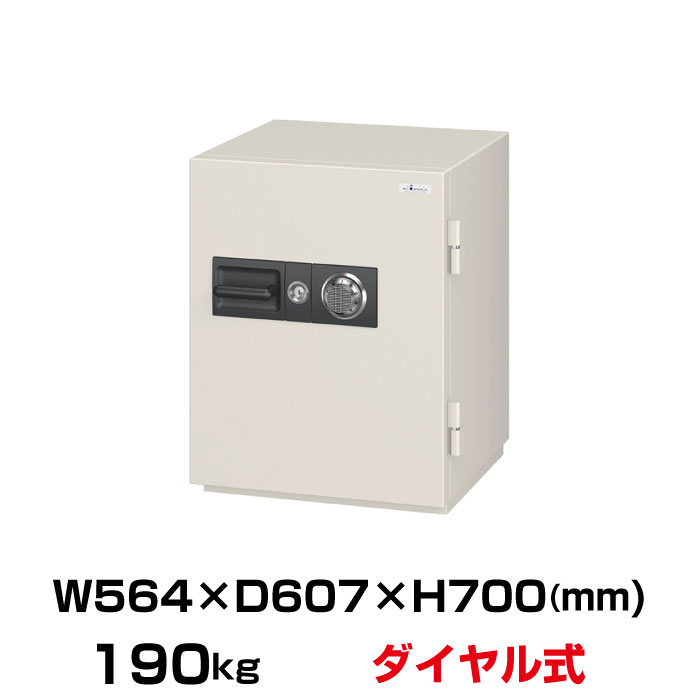 近東状況に伴うふり出し・通貨価値への決定付けるについて