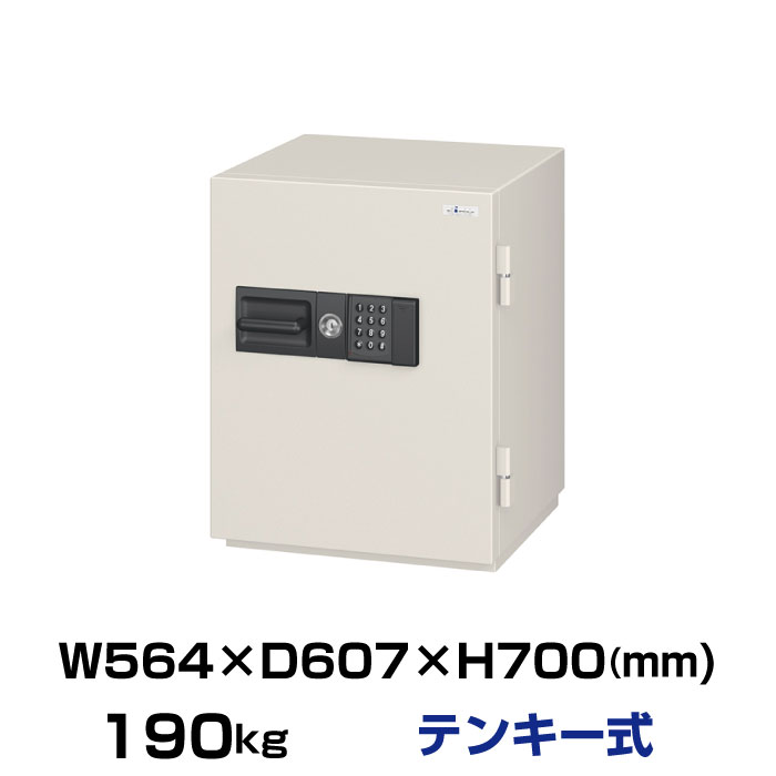 4年保証』 新品・税込・送料無料！耐火金庫【１キー式28kg】CH30-1 - 金庫 - hlt.no