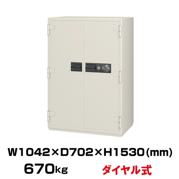 【設置見積必要商品】100万変換ダイヤル式 耐火金庫 エーコー NCW-52 重量670kg 一般紙用2時間 / 100万変換ダイヤルタイプ | 金庫 おしゃれ エイコー トップジャパン 業務用金庫 事務所用 大型金庫 会社 保管庫 セキュリティ 大型 オフィス 防犯 |