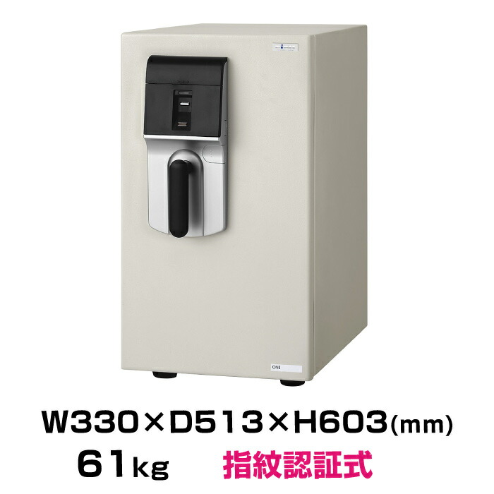 近東相貌に伴うふり出し・通貨価値への差しひびきについて