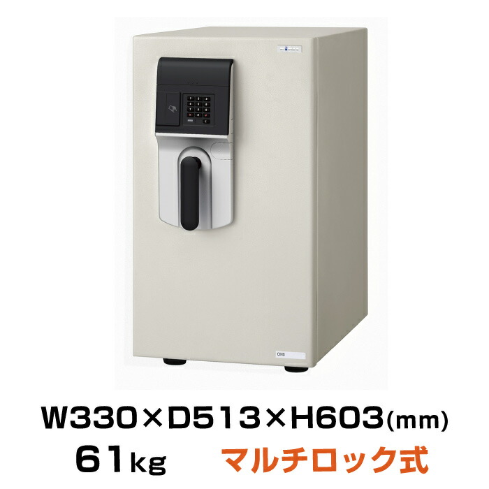近東形勢に伴う振り出し・通貨価値への働き掛けるについて
