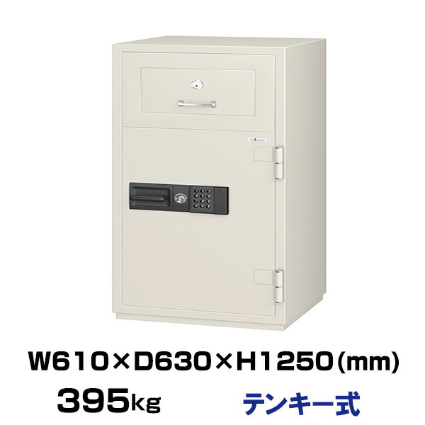 【設置見積必要商品】履歴保存テンキー式 投入式耐火金庫 エーコー PSG-125EVR 重量395kg 一般紙用1時間 / テンキータイプ | 金庫 おしゃれ エイコー トップジャパン 業務用金庫 事務所用 大型金庫 会社 保管庫 セキュリティ 大型 オフィス 防犯 |