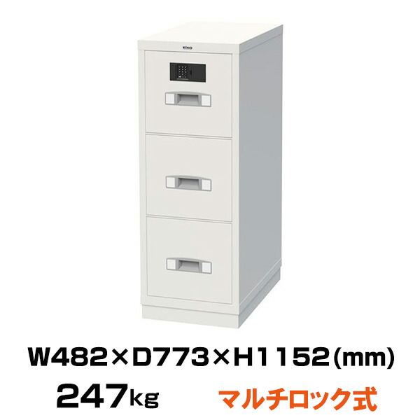 近東相貌に伴うふり出し・通貨価値への差しひびきについて