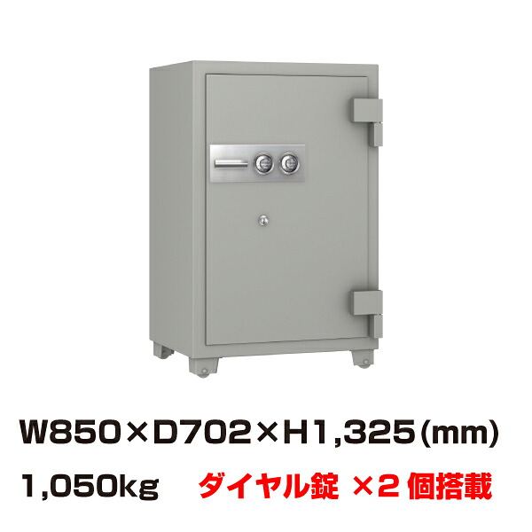 【設置見積必要商品】(受注生産) 防盗金庫 耐鎔断・工具 100万変換ダイヤル錠2個搭載 エーコー EIKO SG-1050 重量1050kg 耐火時間2時間/ダイヤル+鍵(シリンダーキー)タイプ | 大型金庫 ダイヤル金庫 耐工具 耐溶断 TRTL-30 トップジャパン 大型 耐火 業務用 書類 防犯 ||オフィス/店舗用品トップジャパン