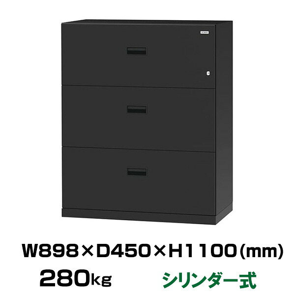 【設置見積必要商品】(受注生産品) シリンダー式 システム収納耐火金庫 エーコー TLA-3N-B 重量280kg 一般紙用1時間 / シリンダータイプ | 金庫 おしゃれ エイコー トップジャパン 業務用金庫 事務所用 大型金庫 会社 保管庫 セキュリティ 大型 オフィス 防犯 |