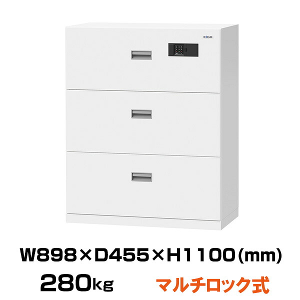 【設置見積必要商品】(受注生産品) 2マルチロック式 システム収納耐火金庫 エーコー TLA-3NJE 重量280kg 一般紙用1時間 / テンキー＋ICカードタイプ | 金庫 おしゃれ エイコー トップジャパン 業務用金庫 事務所用 大型金庫 会社 保管庫 セキュリティ 大型 オフィス 防犯 |