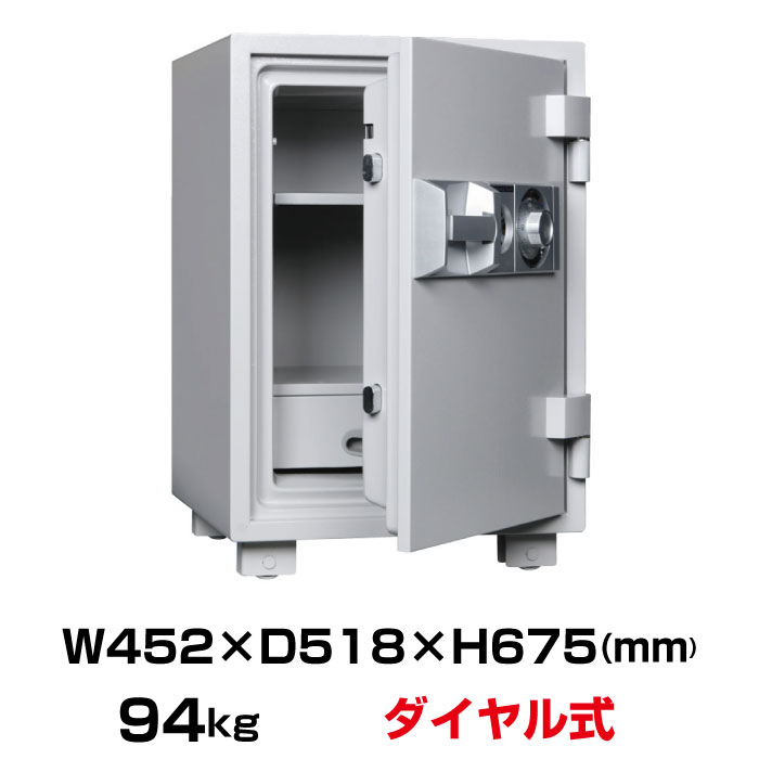 楽天市場】【車上渡し】ダイヤル式 耐火金庫 ダイヤセーフ D52-DX 75kg