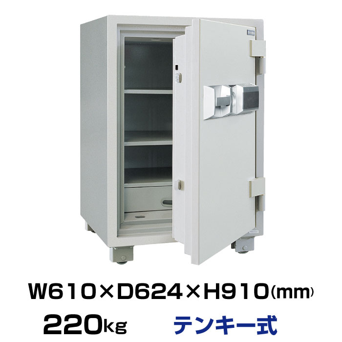 Diamond Safe ダイヤセーフ ダイヤル式 耐火金庫 トレー付 ダイヤセーフ 耐火金庫 シリンダー錠 H30-4 29kg - e金庫本舗