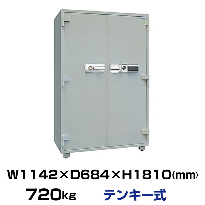 予約受付(5月下旬入荷予定) 【車上渡し】テンキー式 耐火金庫 ダイヤセーフ ETS1800 670kg 準耐火時間1時間 /テンキー＋鍵(シリンダーキー)タイプ | 業務用 耐火 業務用金庫 大型金庫 トップジャパン 家庭用 金庫 貴重品 ボックス 収納 1時間 防犯 保管庫 |