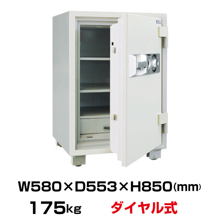 家庭用金庫 小型金庫 テンキー式｜【創業100年】耐火金庫・防盗