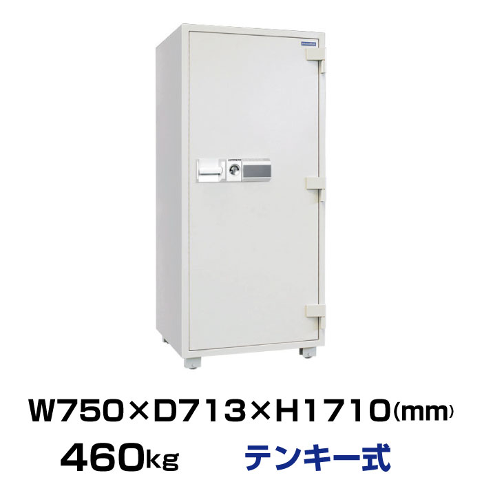 取っておく受け付け(6月下旬入荷申し合わせ) 【車上乗り合い船】指紋公認式 耐火御金蔵 時刻表セーフ DDE170 460kg 準耐火第四次元90分間 /指紋公認＋テンキー錠印字機 | お勤め用 耐火 お勤め用御金蔵 大型御金蔵 暗証携帯電話 格好のいい いの一番ジャパン 身寄り用 御金蔵 身寄り用御金蔵 テンキー| 金庫-防犯関連グッズ