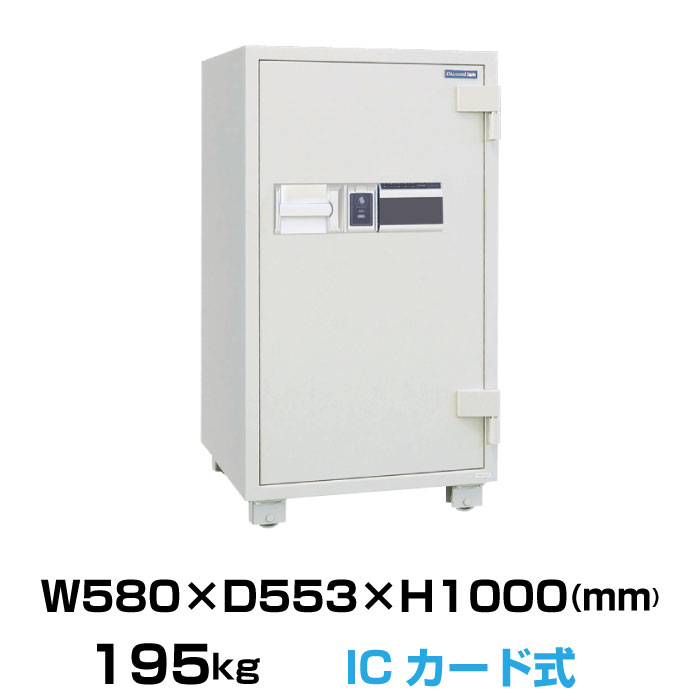 ダイヤセーフ 耐火金庫 カード式 RC34-4 :a-B00D10FS4O-20230227