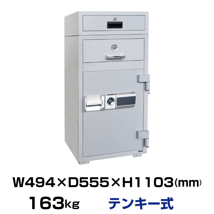 【車上渡し】テンキー式 夜間投入耐火金庫 ダイヤセーフ P94E-3 重量163kg 準耐火時間1時間/テンキー＋鍵(シリンダーキー)タイプ | 金庫 おしゃれ 業務用 耐火 投入庫 耐火投入庫 大型金庫 テンキー金庫 事務用品 オフィス用 防犯 盗難防止 |