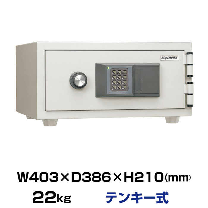 【楽天市場】【車上渡し】テンキー式 耐火金庫 日本アイエスケイ CPS-E-A4 重量22kg 準耐火時間1時間 /テンキー錠タイプ 日本製