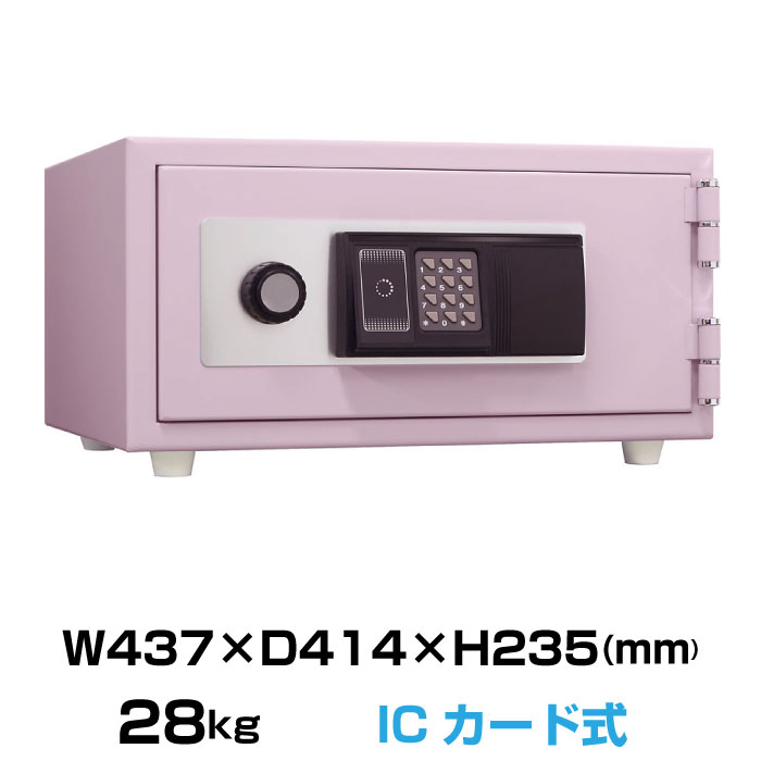 【車上渡し】テンキー錠 耐火金庫 日本アイエスケイ CPS-30T ペールピンク 準耐火時間1時間 重量28kg 日本製|金庫 おしゃれ 家庭用 ミニ 家庭用金庫 耐火 小型金庫 鍵付 トップジャパン 収納 テンキー式 防犯 貴重品 ボックス セキュリティ 盗難防止 ミニ金庫 自宅用 ||オフィス/店舗用品トップジャパン