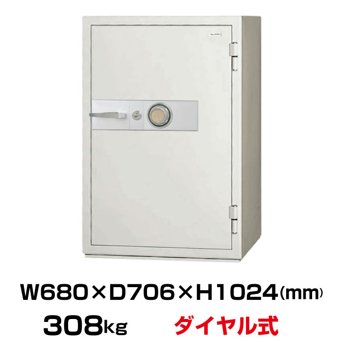 【車上渡し】ダイヤル式 耐火金庫 日本アイエスケイ KCJ52-2D 重量305kg 準耐火時間2時間 /ダイヤル＋電子ロック錠タイプ 日本製 | 金庫 おしゃれ オフィス用品 事務所 防盗金庫 大型金庫 大型 セキュリティ ボックス 耐火 セーフティボックス 防犯 貴重品 収納 保管庫 |