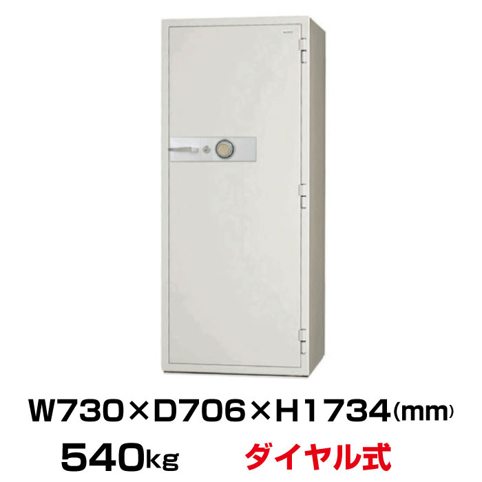 近東相貌に伴うふり出し・通貨価値への差しひびきについて