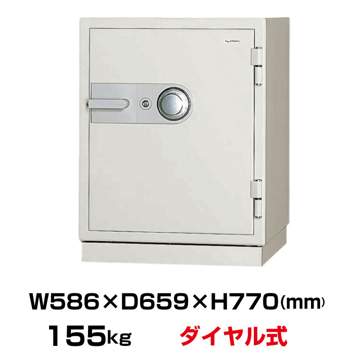 最安値挑戦 日本製 金庫 送料無料 代引不可 車上渡し 耐火金庫 返品種別b 車上渡し ダイヤル式 耐火金庫 日本アイエスケイ Kc51 2d 重量155kg 準耐火時間2時間 ダイヤル 電子ロック錠タイプ 日本製 金庫 おしゃれ トップジャパン 業務用