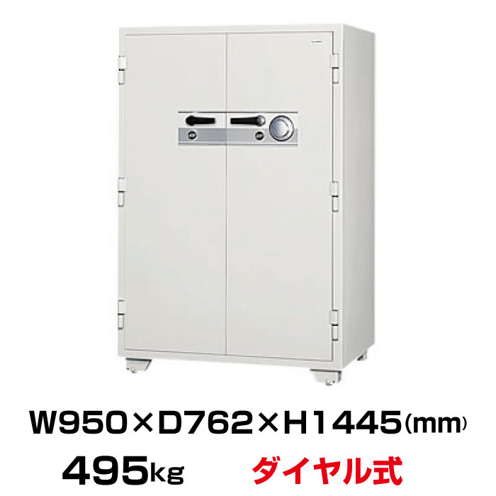 近東相貌に伴うふり出し・通貨価値への差しひびきについて
