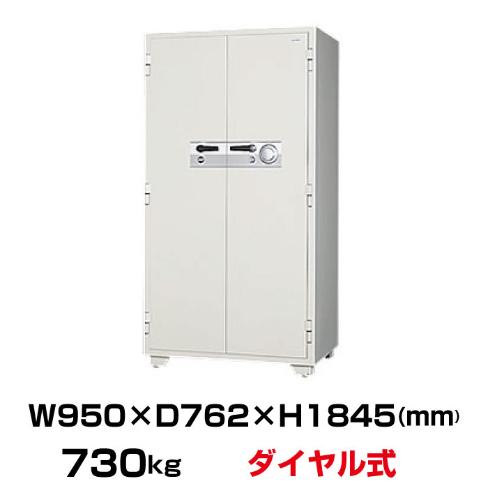近東相貌に伴うふり出し・通貨価値への差しひびきについて