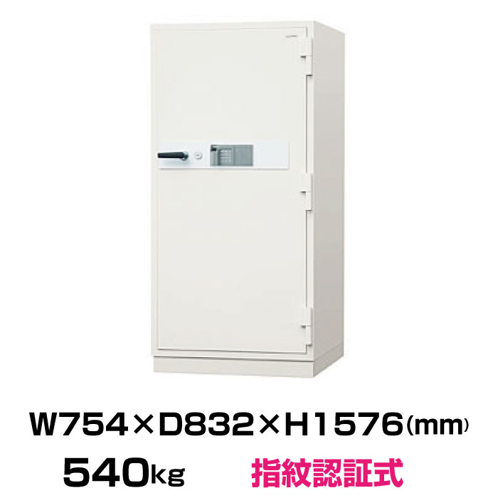 (受注生産) 【車上渡し】指紋認証式 耐火金庫 日本アイエスケイ DS-3300XFPEE 重量540kg 準耐火時間1時間 /指紋認証・テンキー+鍵(リバーシブル)タイプ 日本製 | データメディア FD MO CD-R DDS DLT 金庫 おしゃれ 指紋式 指紋照合 事務用品 トップジャパン セキュリティ ||オフィス/店舗用品トップジャパン