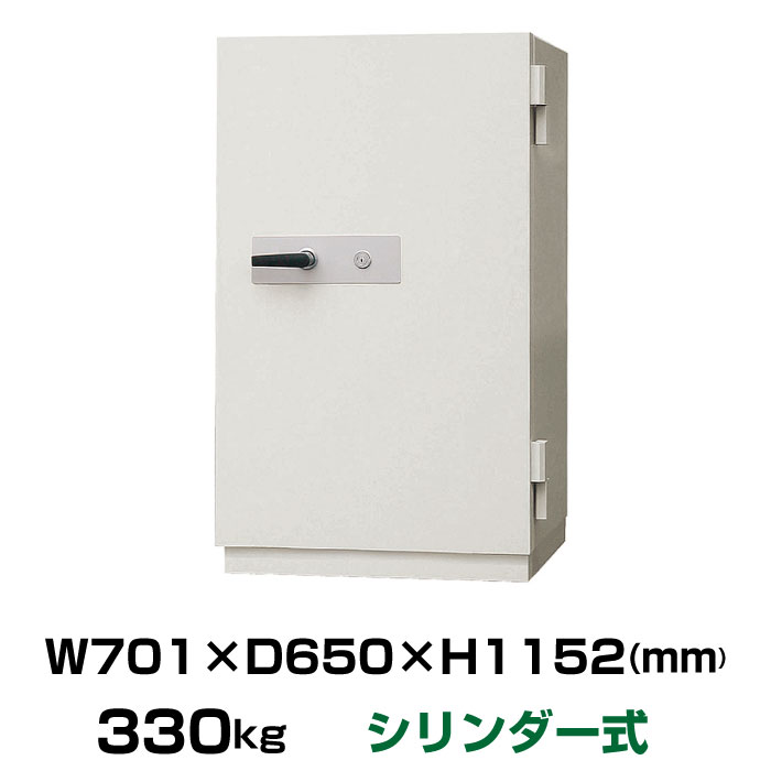 近東状況に伴うふり出し・通貨価値への決定付けるについて