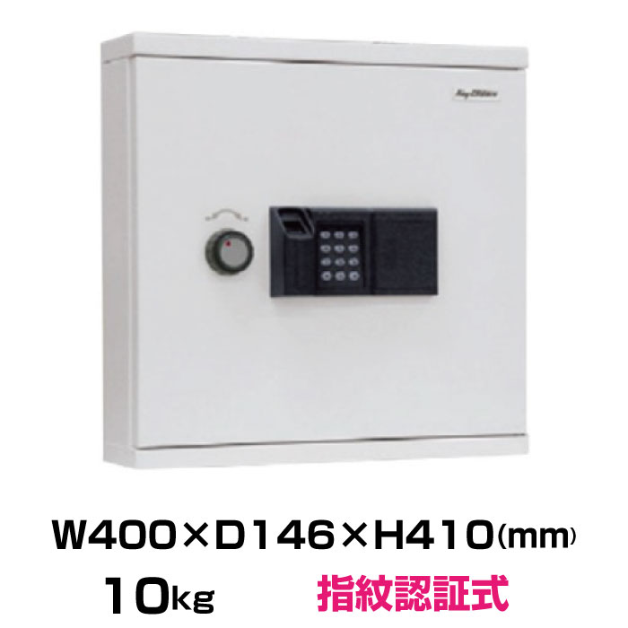 楽天市場】パトロールレコーダー アマノ PR-600 | AMANO 巡回 楽天市場】パトロールレコーダー アマノ PR-600 | AMANO 巡回