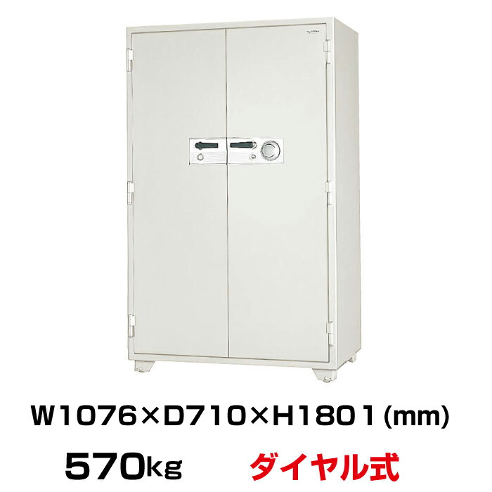 近東相貌に伴うふり出し・通貨価値への差しひびきについて