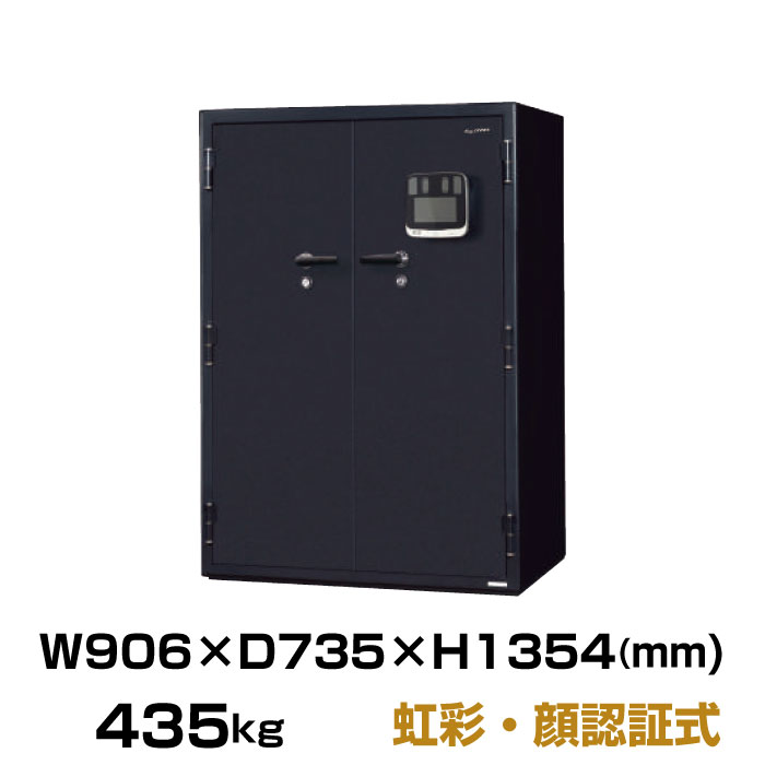 【設置見積必要商品】(要納期確認) 虹彩・顔認証式 耐火金庫 日本アイエスケイ KCX33-2i 重量435kg 準耐火時間2時間 /虹彩・顔認証錠タイプ 日本製 | 金庫 おしゃれ 大型金庫 事務用品 トップジャパン 業務用金庫 保管庫 防犯金庫 耐火 セキュリティ ボックス 貴重品 収納 ||オフィス/店舗用品トップジャパン