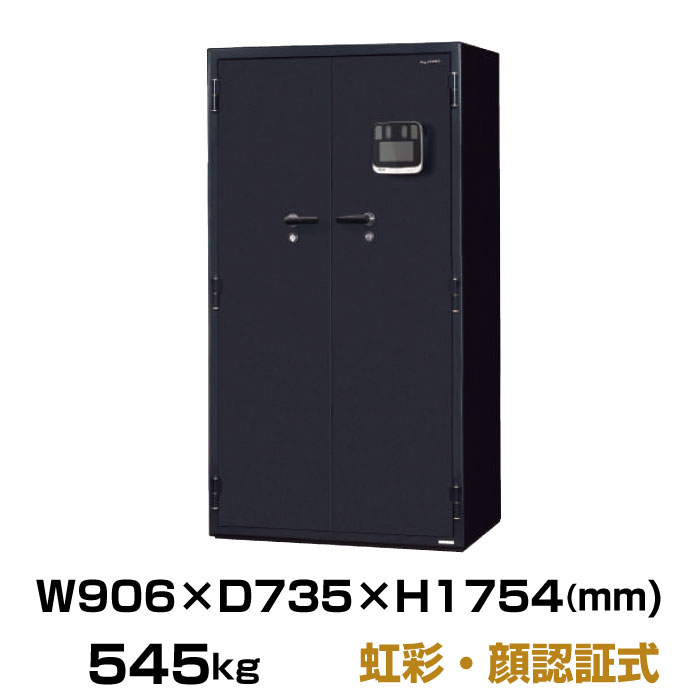 【設置見積必要商品】(要納期確認) 虹彩・顔認証式 耐火金庫 日本アイエスケイ KCX34-2i 重量545kg 準耐火時間2時間 /虹彩・顔認証錠タイプ 日本製 | 金庫 おしゃれ 大型金庫 事務用品 トップジャパン 業務用金庫 保管庫 防犯金庫 耐火 セキュリティ ボックス 貴重品 収納 ||オフィス/店舗用品トップジャパン