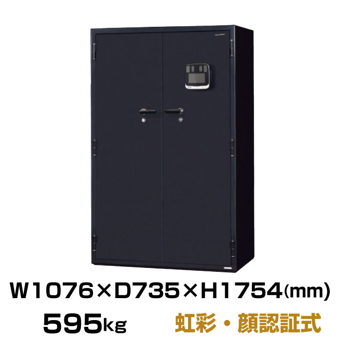 【設置見積必要商品】(要納期確認) 虹彩・顔認証式 耐火金庫 日本アイエスケイ KCX35-2i 重量595kg 準耐火時間2時間 /虹彩・顔認証錠タイプ 日本製 | 金庫 おしゃれ 大型金庫 事務用品 トップジャパン 業務用金庫 保管庫 防犯金庫 耐火 セキュリティ ボックス 貴重品 収納 |｜オフィス／店舗用品トップジャパン
