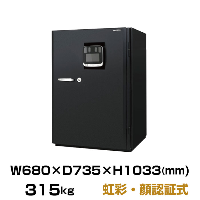 楽天市場】【設置見積必要商品】(要納期確認) 虹彩・顔認証式 耐火金庫
