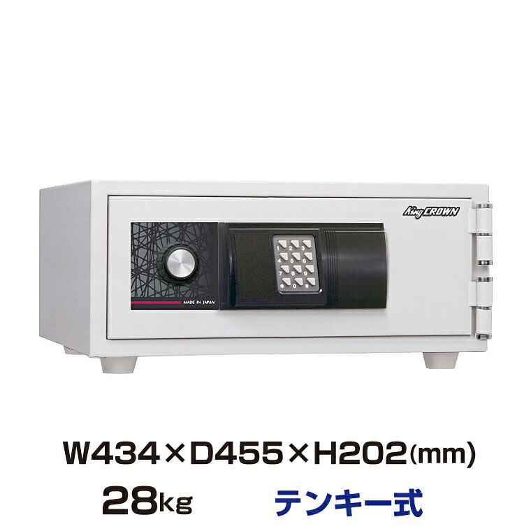【車上渡し】テンキー式 耐火金庫 日本アイエスケイ KU-10E 重量28kg 耐火時間30分 /テンキー錠タイプ 日本製 | 金庫 小型 おしゃれ 大型金庫 家庭用 防犯 防犯金庫 貴重品 事務用品 収納 セーフティボックス セーフティーボックス テンキー式 |