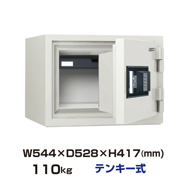 【車上渡し】テンキー式 耐火金庫 日本アイエスケイ STJ-20E オフホワイト 110kg 耐火時間2時間 /テンキー錠タイプ | 事務用品 トップジャパン 防犯対策 テンキー式 電子金庫 防犯金庫 大型金庫 大型 セキュリティ ボックス 重量 金庫耐火 耐火 金庫 金庫大型 家庭用