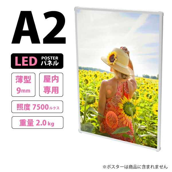 lb-a2th.jpg