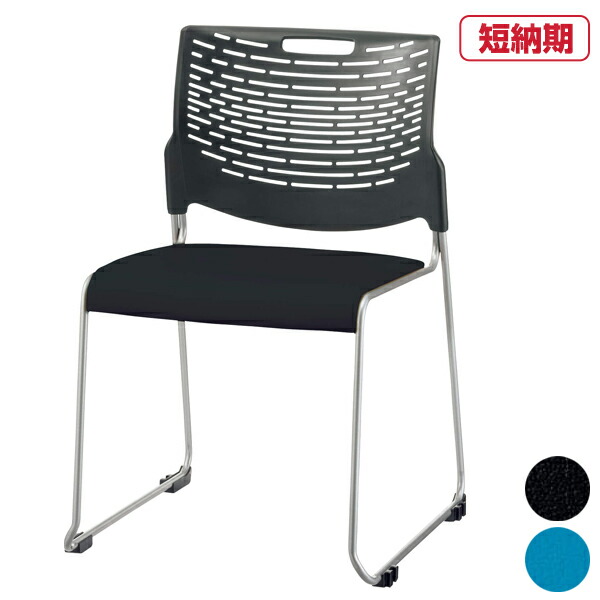 オフィスチェアー アミノ レッド ライオン事務器 No.2216F (64-8138-55) 072-1274 ライオン オフィス チェアー アミノ 1脚 ゲーミングチェア