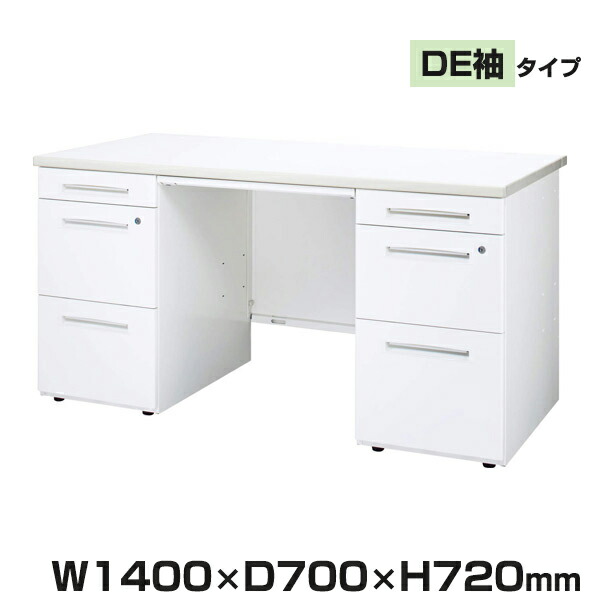 おすすめ特集 ライオン事務器 LDVシリーズ ビジネスデスク 片袖机 LDV ...