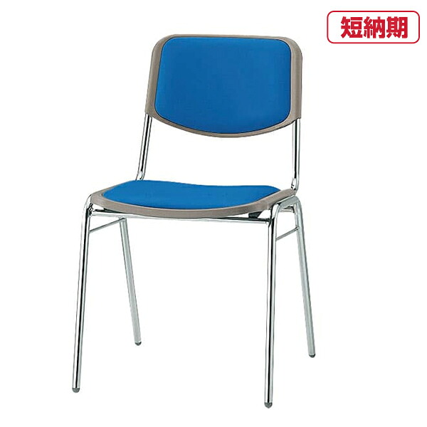 ライオン事務器 ビジネスチェア No.1052S(69877) 【レザー張り】 | QUICK DELIVERY オフィスチェア 椅子 イス チェア パーソナルチェア デスクチェア チェアー パソコンチェア デスクチェアー オフィスチェアー ビジネスチェアー オフィス ワークチェア ワークチェアー |