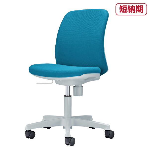 オフィスチェアー アミノ レッド ライオン事務器 No.2216F (64-8138-55) 072-1274 ライオン オフィス チェアー アミノ 1脚 ゲーミングチェア