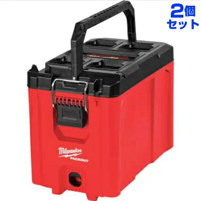 【まとめ買い】ミルウォーキーツール milwaukeetool ＰＡＣＫＯＵＴ コンパクトツールボックス (48-22-8422) 2個セット (重量:34kg) |｜オフィス／店舗用品トップジャパン