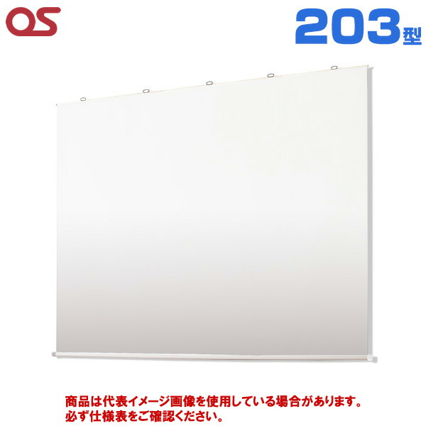 SMT-120VM-1-WG103 オーエス OS Tセレクション スプリング巻上 手動スクリーン (4:3サイズ) SMT-120VM-1-WG103 (送料無料) SMT-120VM-1-WG103 オーエス OS Tセレクション スプリング巻上 手動