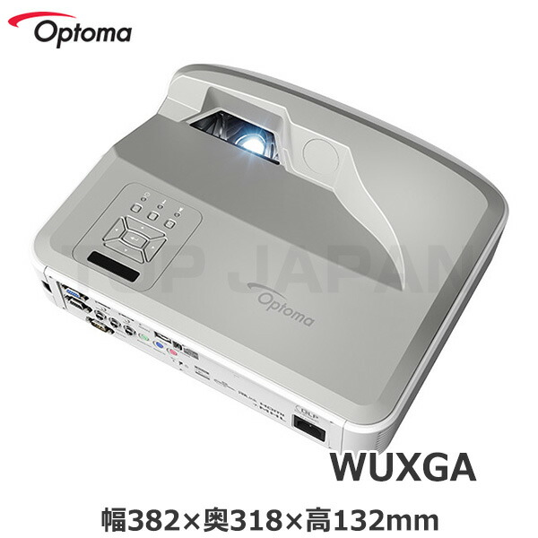 【軒先渡し】Optoma オプトマ 5000ルーメン 超短焦点 WUXGA レーザーDLPプロジェクター ZU500UST | 業務用 プロジェクター 短焦点 明るい 高輝度 小型 レーザー レーザープロジェクター オフィス 会議 会議室 店舗用 超短焦点プロジェクター 映画 スポーツ観戦 オンライン |