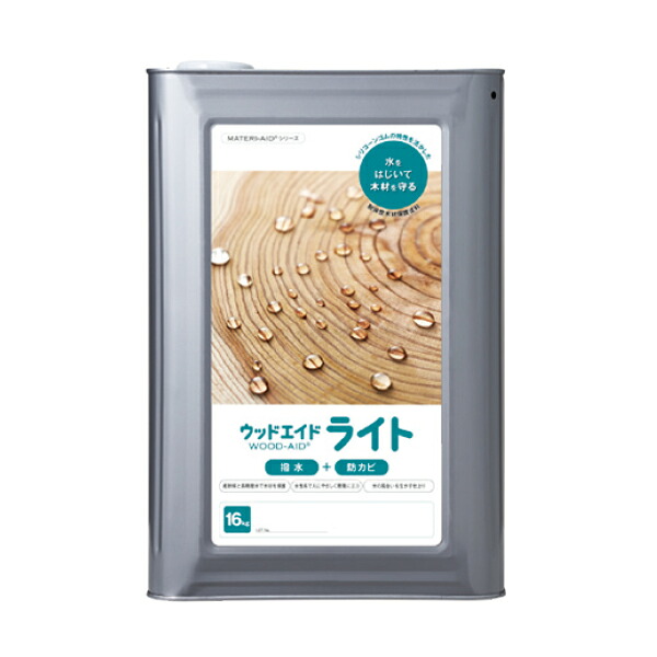 日本マテリエイド ウッドエイド ライト 16kg 1本 | 耐候性 撥水性 保護剤 シリコーンゴム シリコンゴム 持続性 長持ち 向上 クラック 防止 防カビ 安全 水性 外装 室内 木材 木質 外壁 エクステリア 保護 公共施設 室内 |｜オフィス／店舗用品トップジャパン
