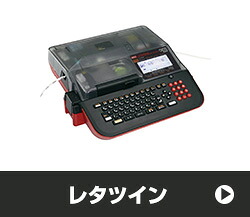 楽天市場】メーカー在庫限り パナソニック 4K対応 デジタルサイネージ