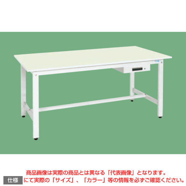 ポイント5倍】【直送品】 サカエ 軽量作業台（抗菌・抗ウイルス天板